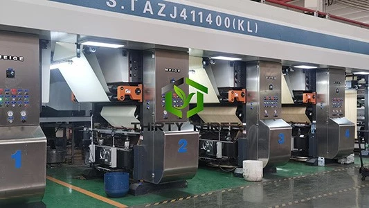 product-533-300 product-533-300